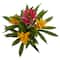 17" Tropical Bromeliad Plant in White Swirl Vase